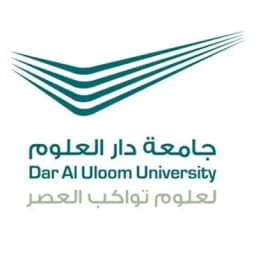 Dar Al-Ulum University logo