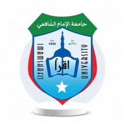 Al-Imaam Al-Shaafici University